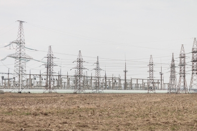 Governo de SP recria Câmara do Açúcar, Álcool e Bioenergia